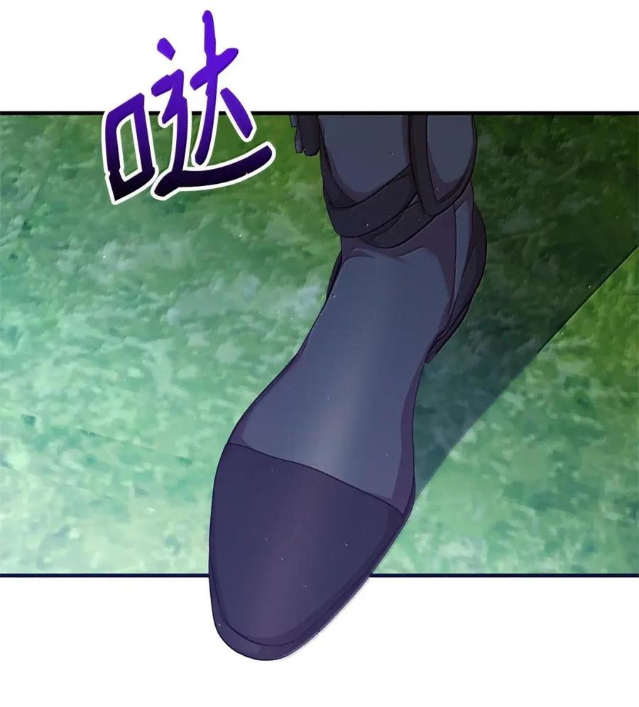 《虽然是魂穿游戏世界里女主的姐粉》81 反客为主 第79页