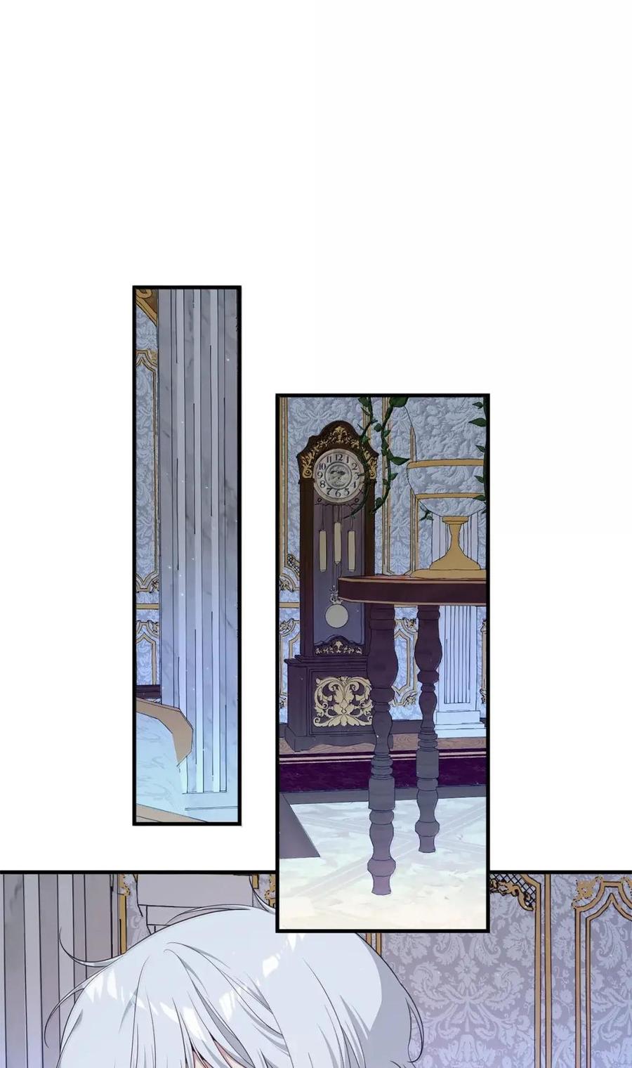 《虽然是魂穿游戏世界里女主的姐粉》82 确定计划 第110页