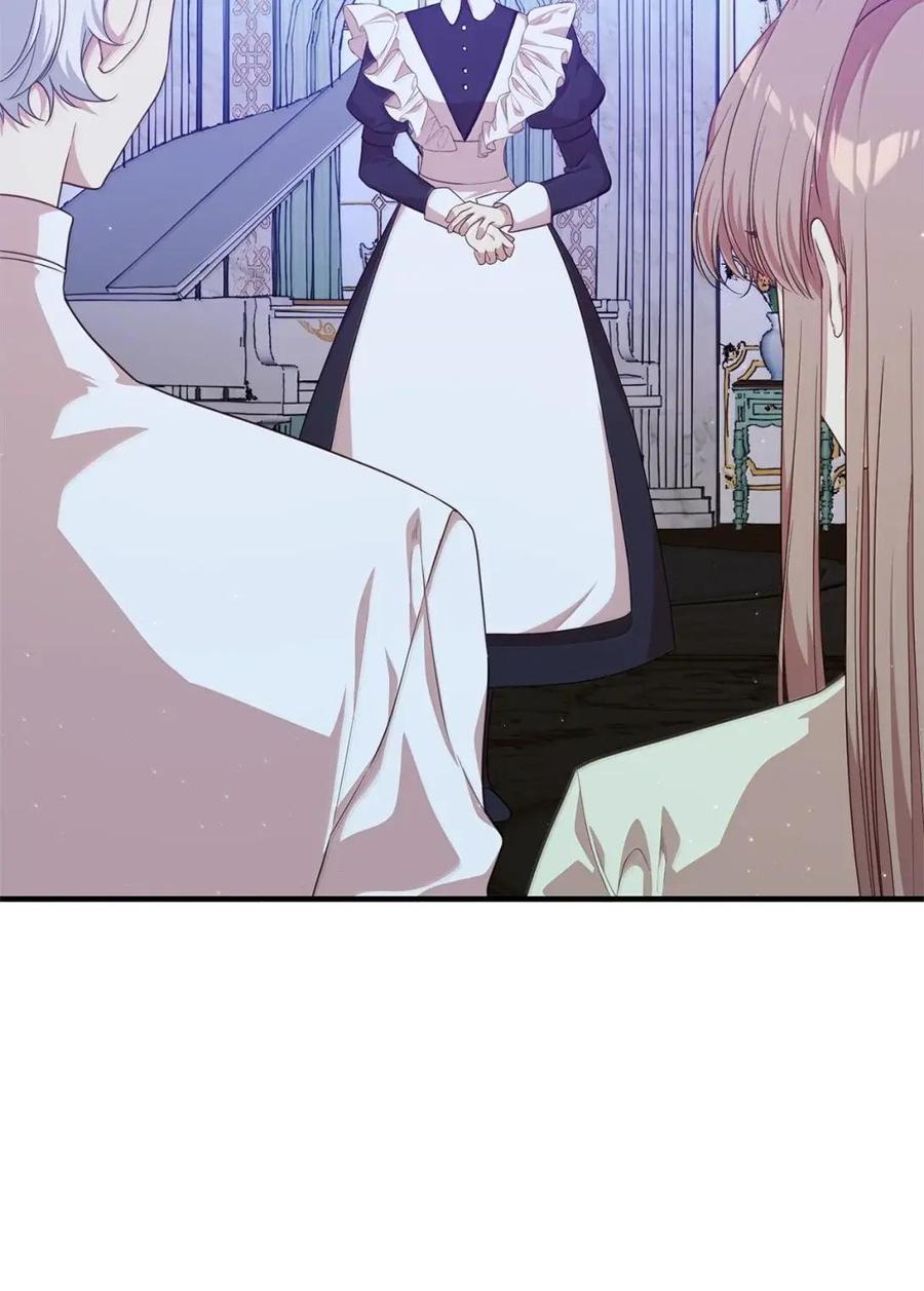 《虽然是魂穿游戏世界里女主的姐粉》82 确定计划 第107页