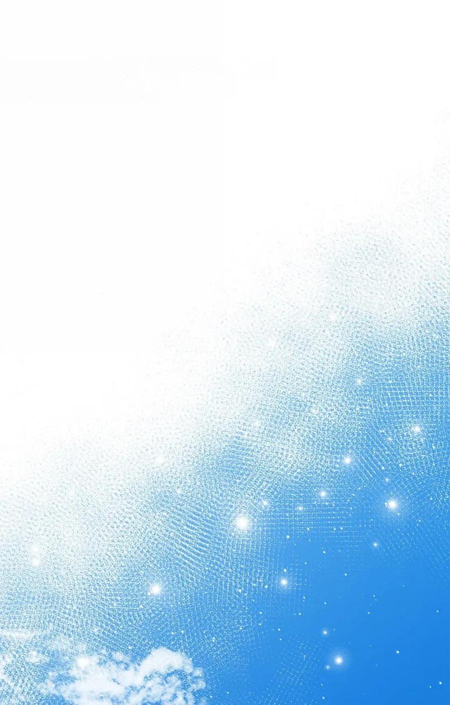 《虽然是魂穿游戏世界里女主的姐粉》82 确定计划 第16页