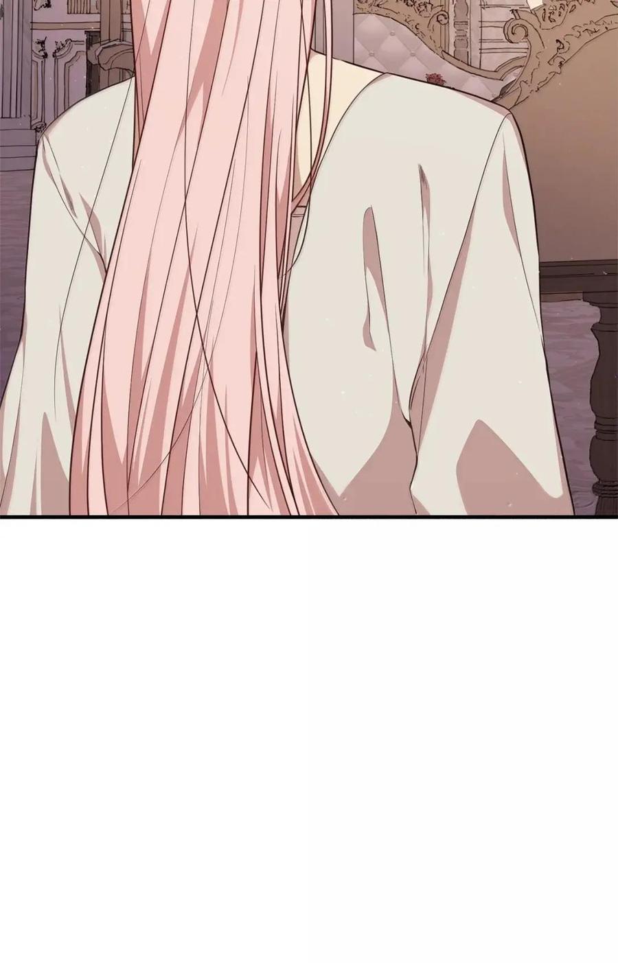 《虽然是魂穿游戏世界里女主的姐粉》83 交易 第77页