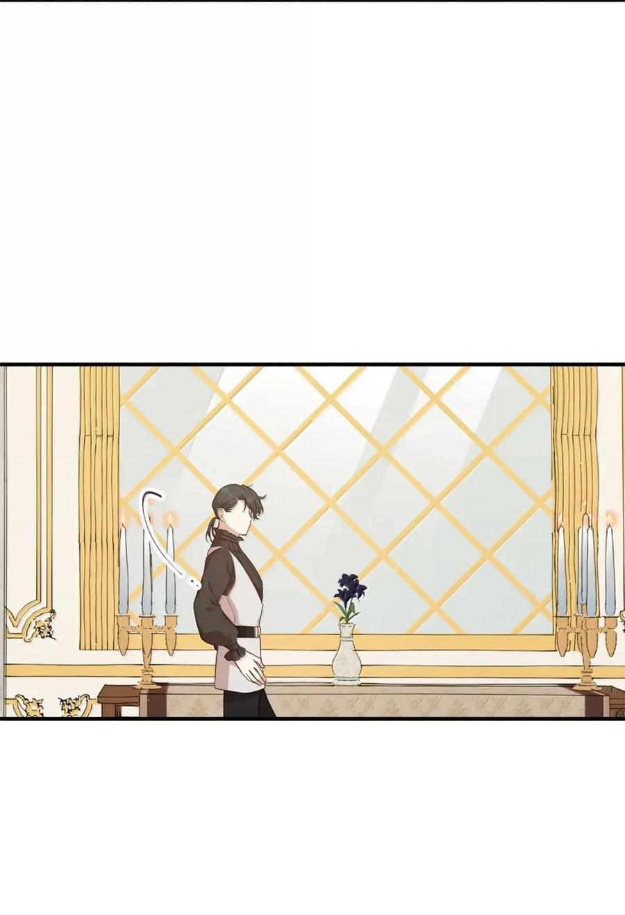 《虽然是魂穿游戏世界里女主的姐粉》83 交易 第3页