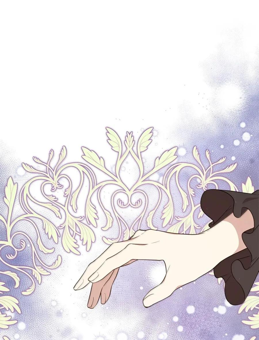 《虽然是魂穿游戏世界里女主的姐粉》83 交易 第12页