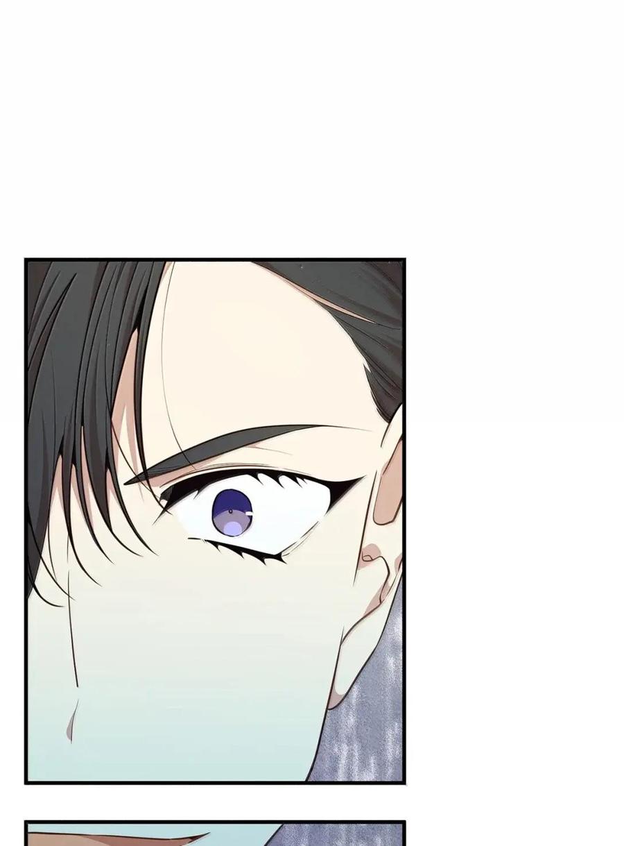 《虽然是魂穿游戏世界里女主的姐粉》83 交易 第44页