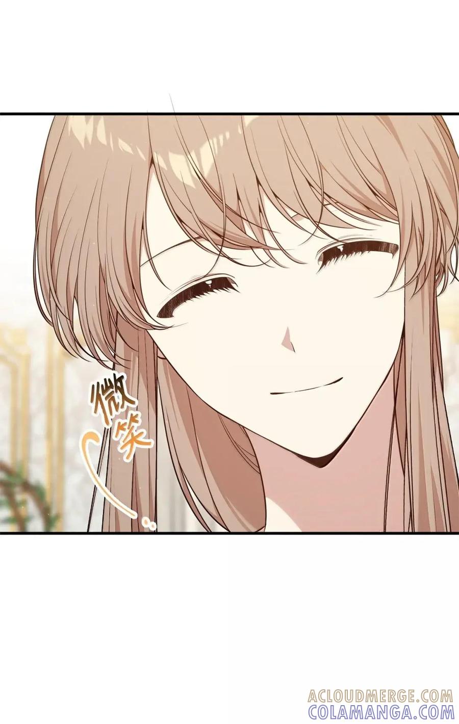《虽然是魂穿游戏世界里女主的姐粉》83 交易 第7页