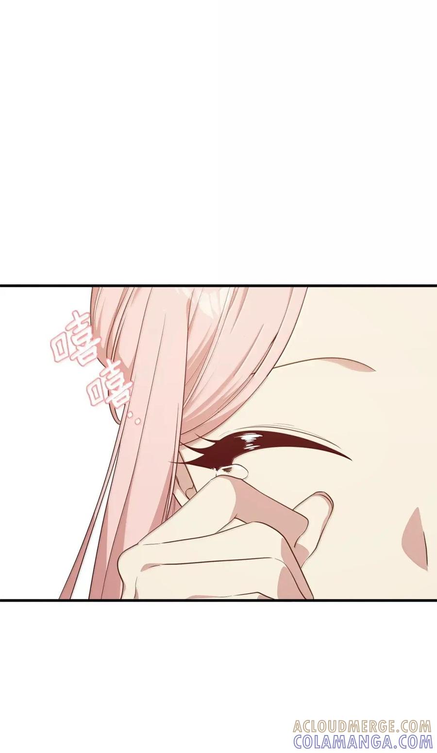 《虽然是魂穿游戏世界里女主的姐粉》83 交易 第82页