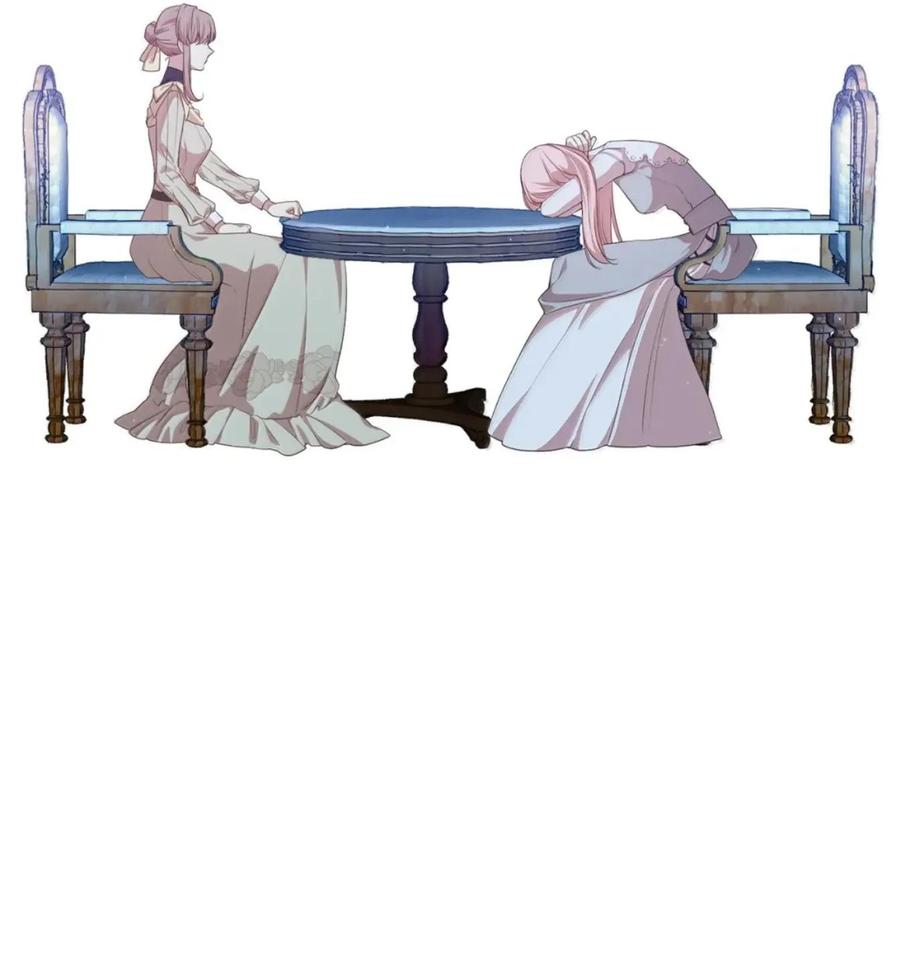 《虽然是魂穿游戏世界里女主的姐粉》85 违和感 第39页