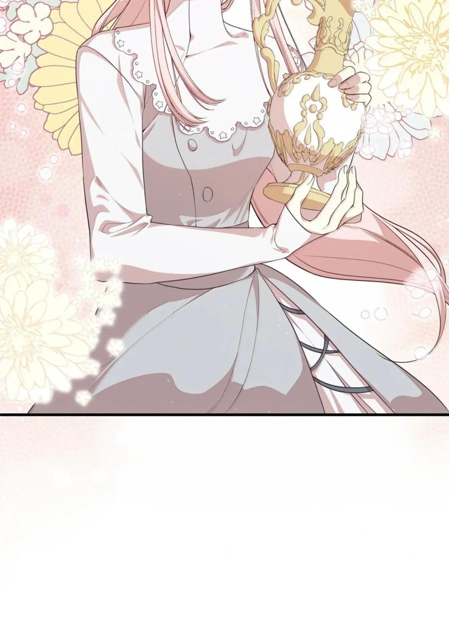 《虽然是魂穿游戏世界里女主的姐粉》85 违和感 第11页