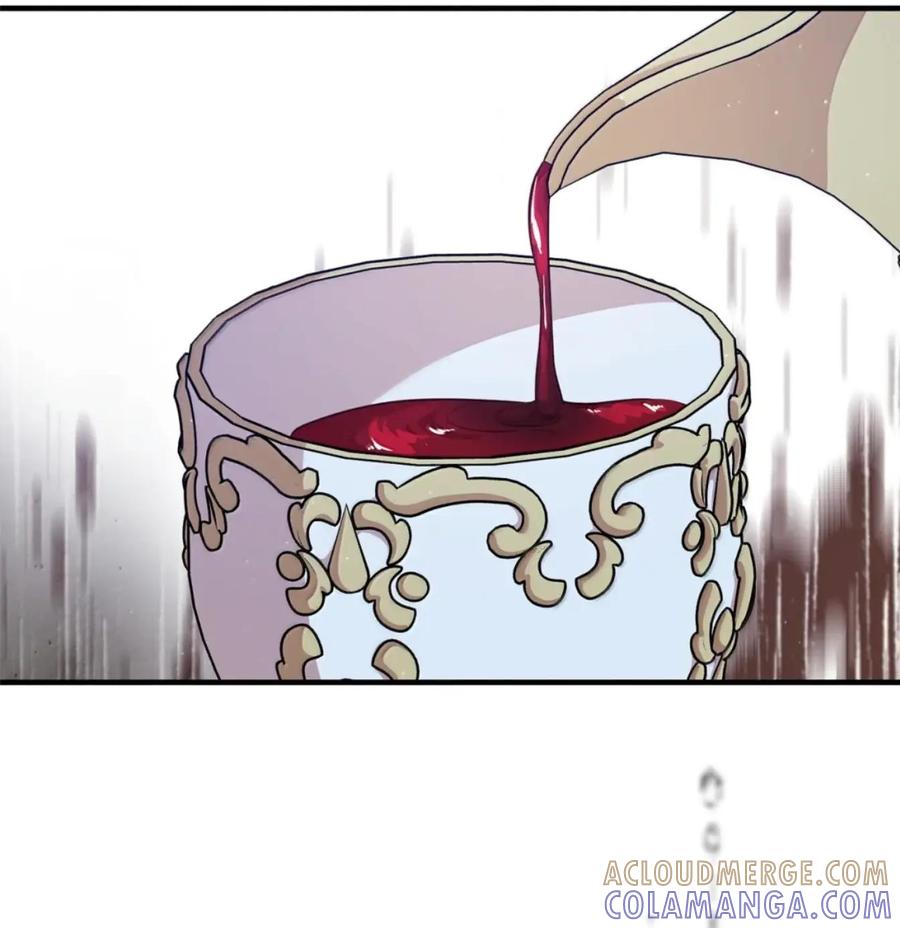 《虽然是魂穿游戏世界里女主的姐粉》85 违和感 第28页