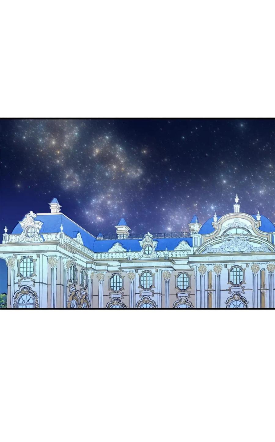 《虽然是魂穿游戏世界里女主的姐粉》85 违和感 第45页