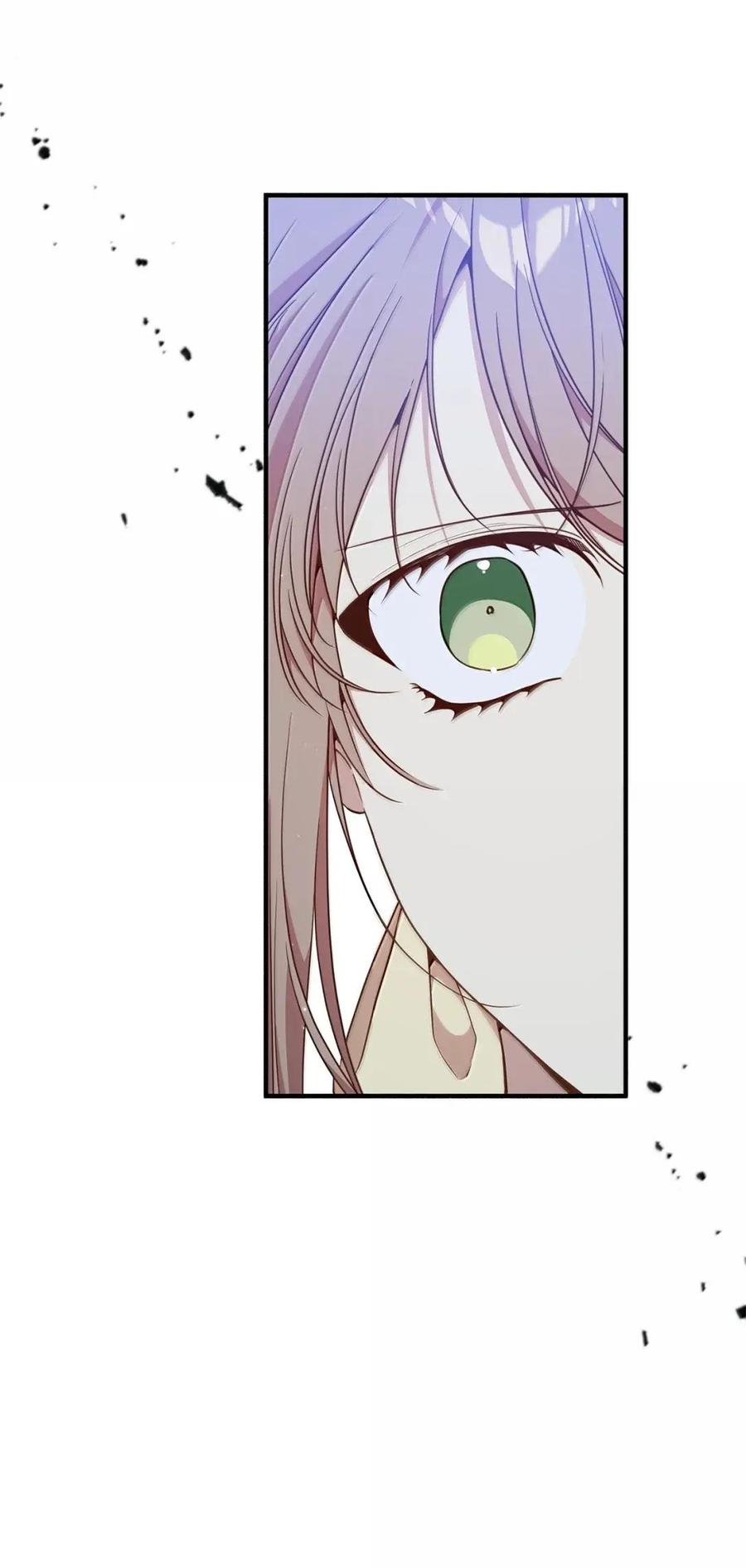 《虽然是魂穿游戏世界里女主的姐粉》86 兵临城下 第33页