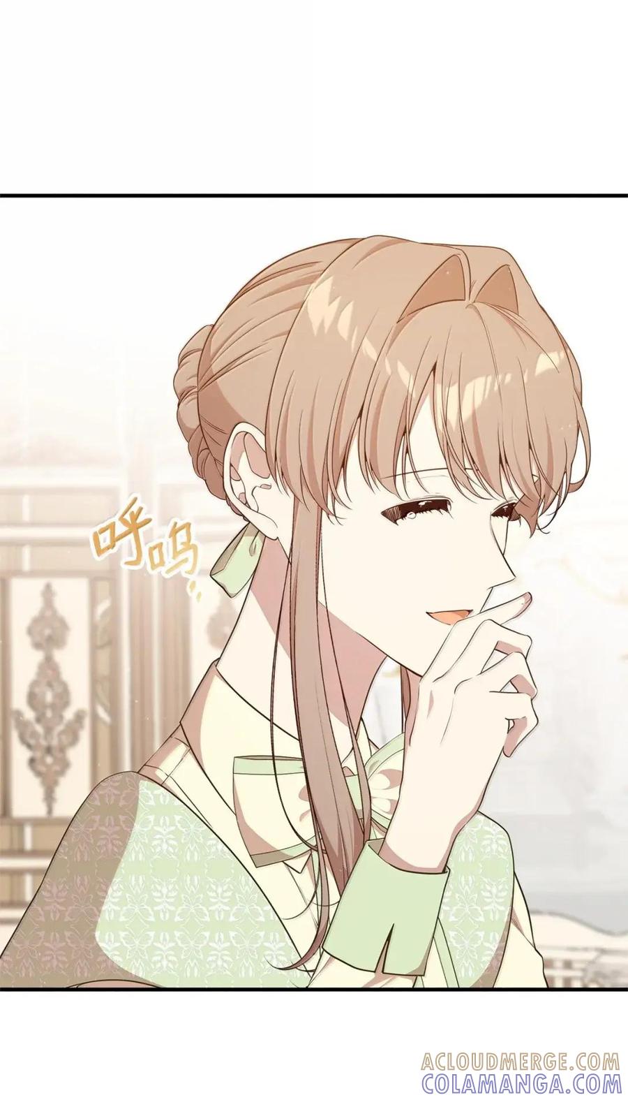 《虽然是魂穿游戏世界里女主的姐粉》87 害怕 第82页