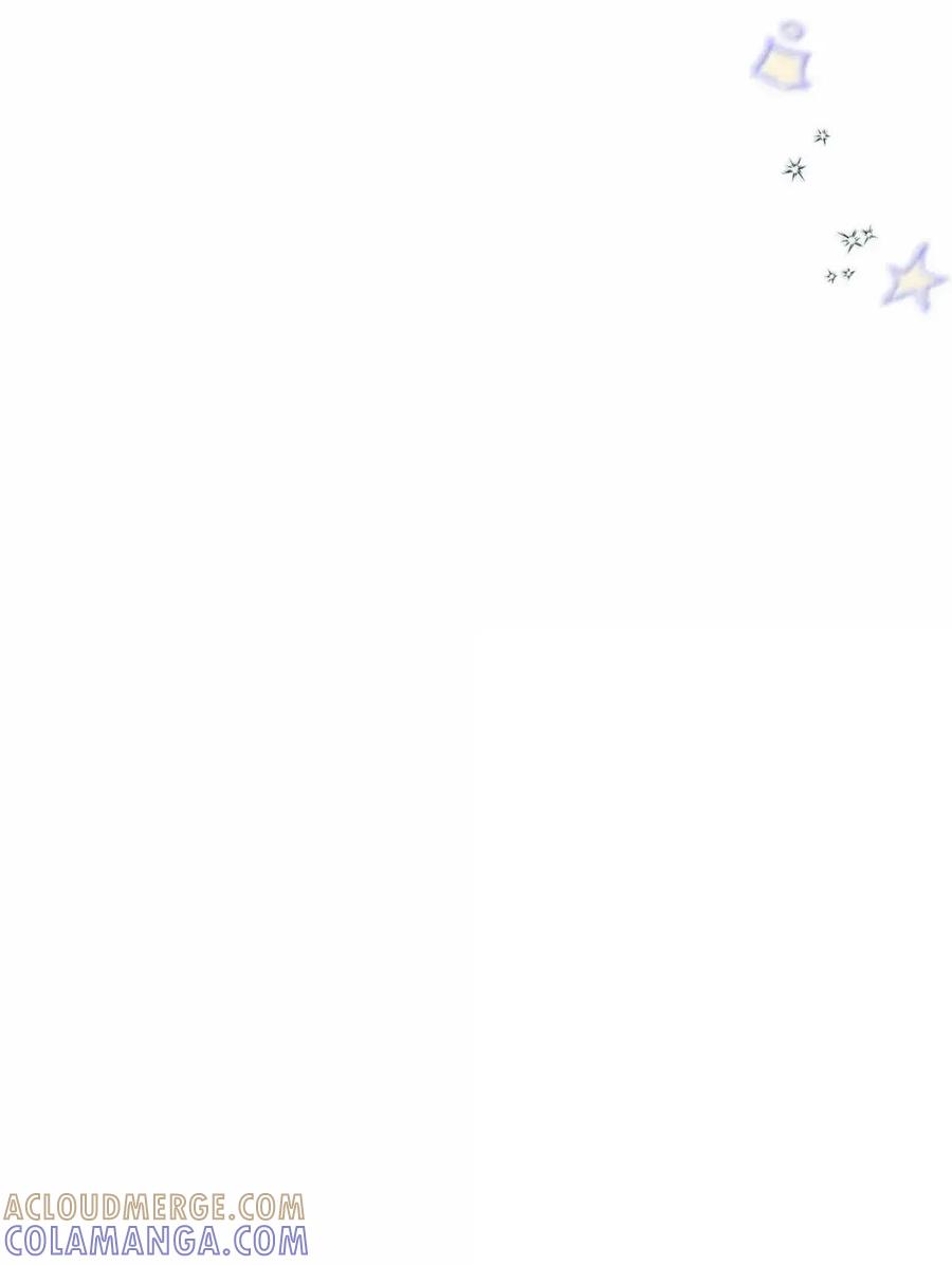 《虽然是魂穿游戏世界里女主的姐粉》87 害怕 第4页