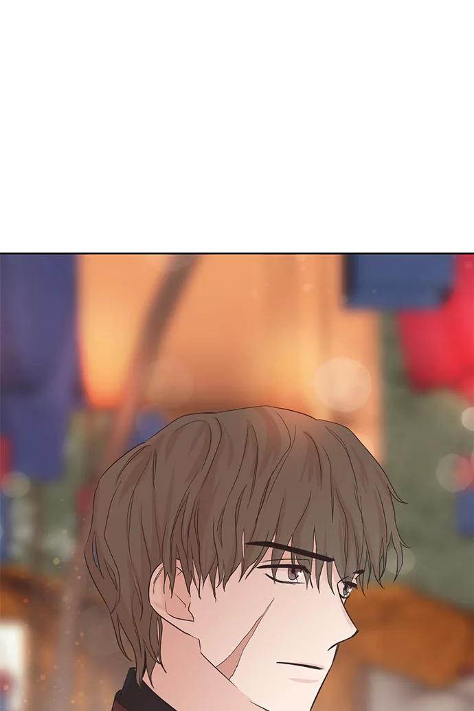 《雾气袅袅王世子》第11话 第24页