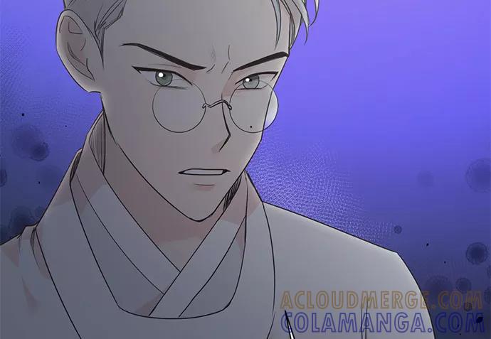 《雾气袅袅王世子》第18话 第33页