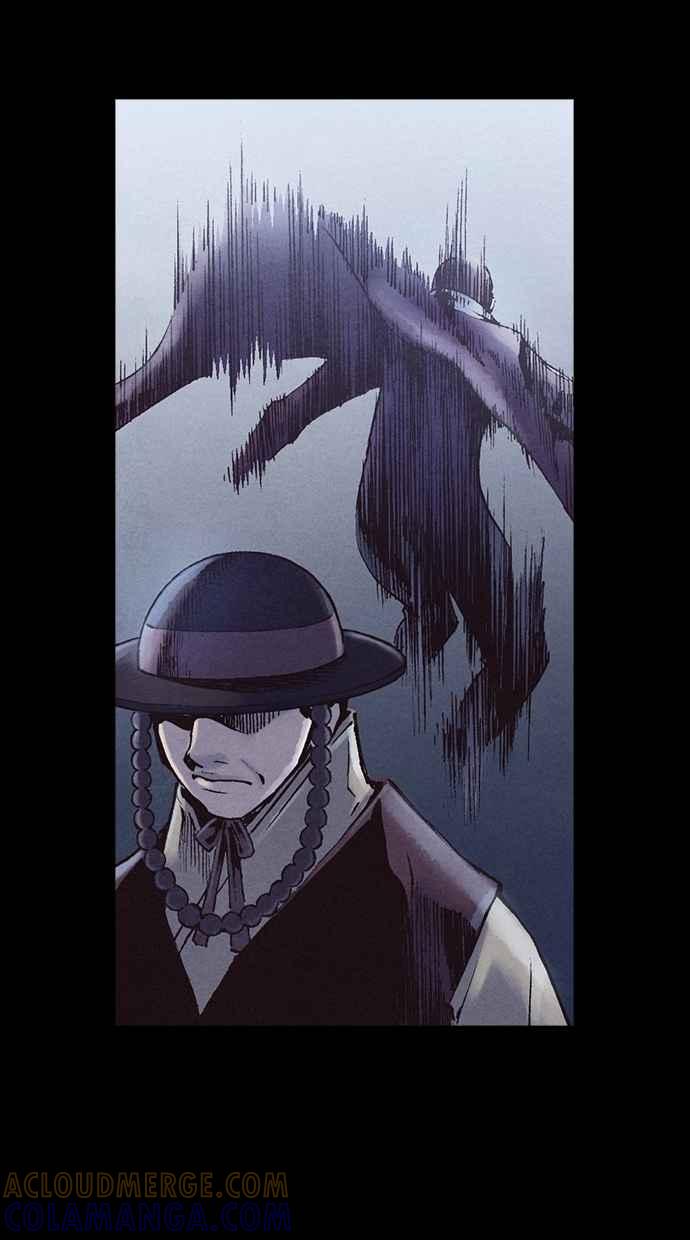 《新暗行御史》第224话 第28页