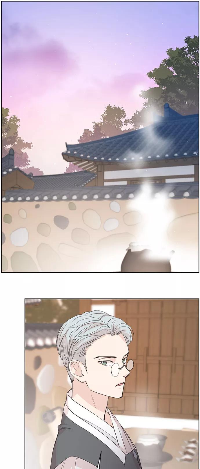 《雾气袅袅王世子》第6话 第40页