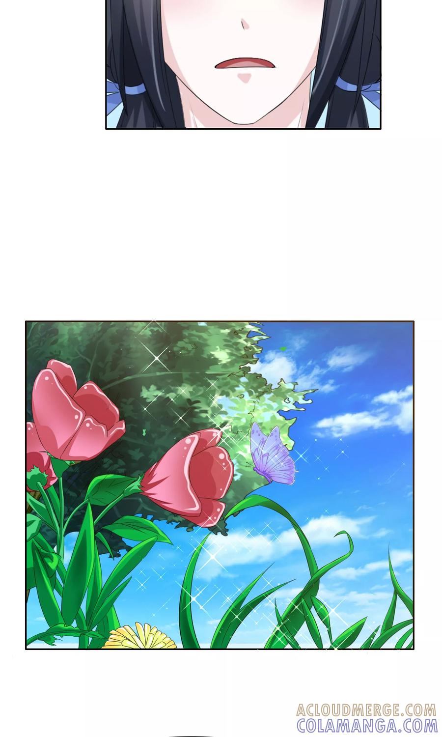 《浮生若梦》第22话 怪女人 第35页