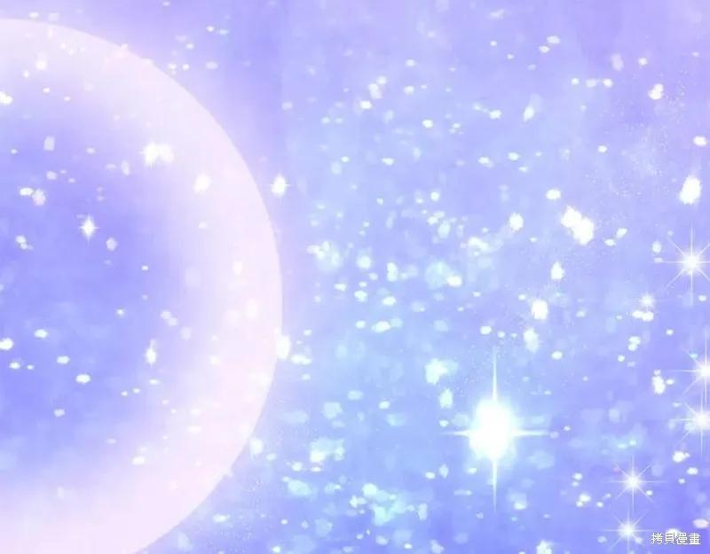 我不再是灰姑娘 第45话 第104页