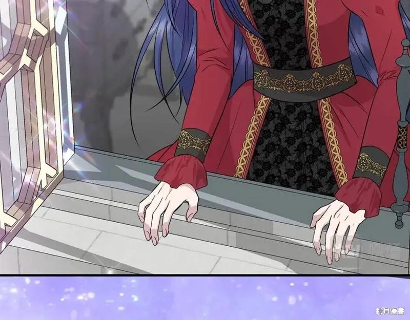 我不再是灰姑娘 第45话 第103页