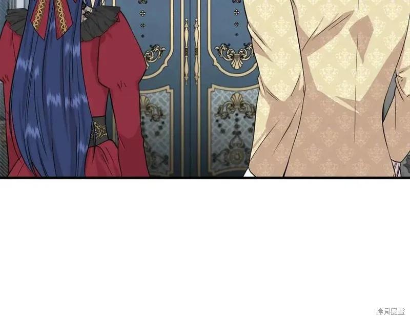 我不再是灰姑娘 第45话 第64页