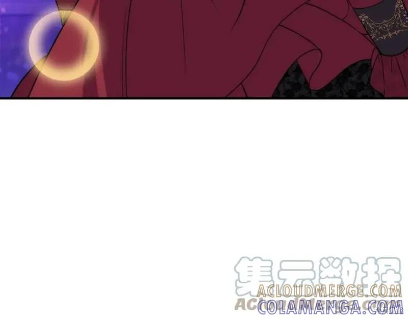 我不再是灰姑娘 第45话 第109页