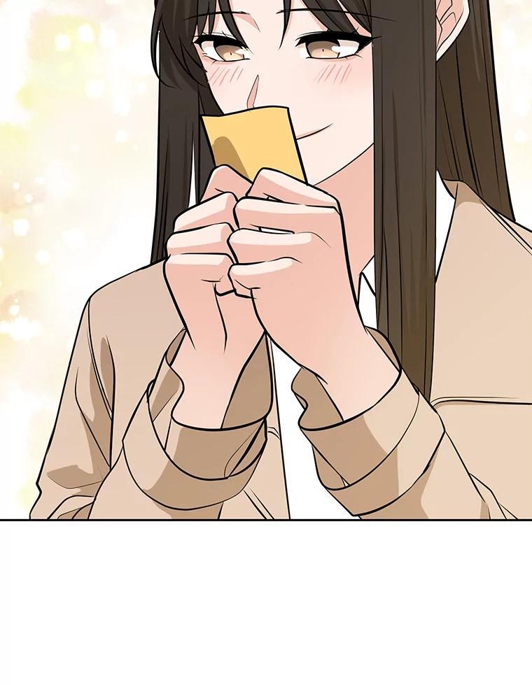 《深夜咖啡店》50.舒允的故事（23）（完） 第46页
