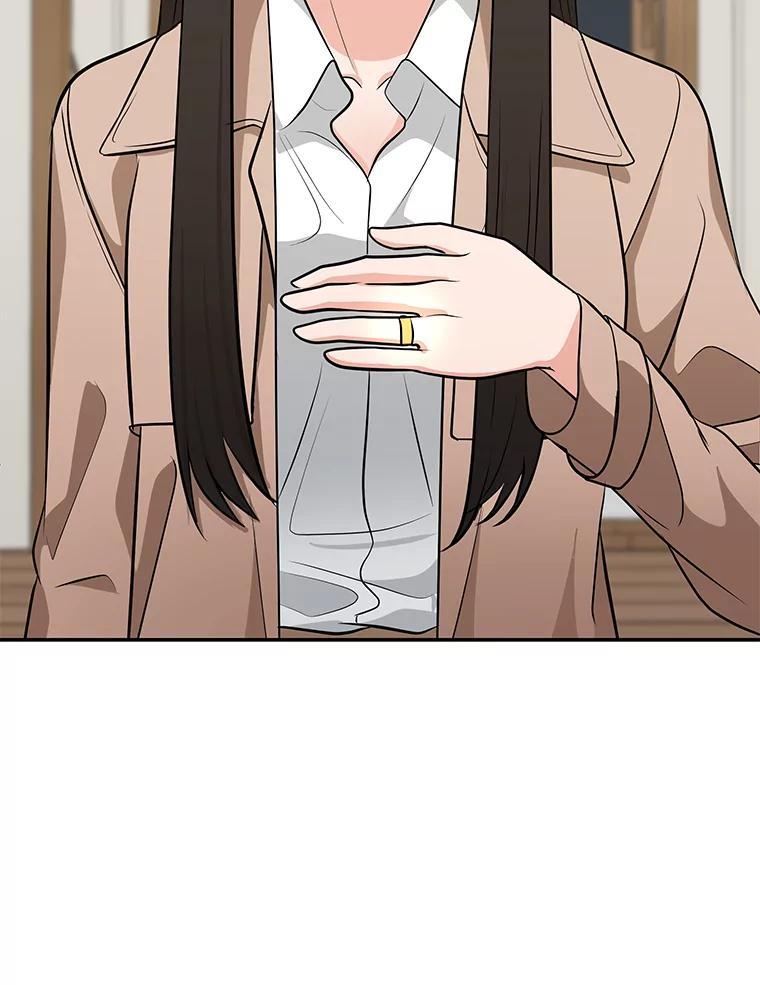 《深夜咖啡店》50.舒允的故事（23）（完） 第51页