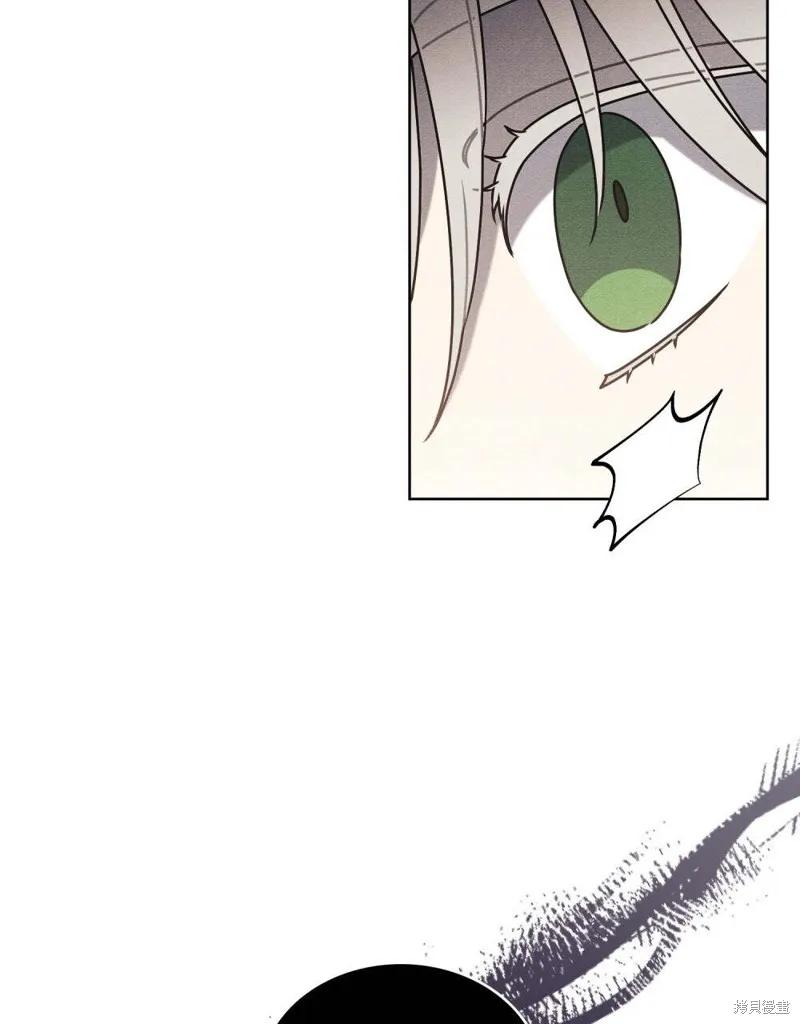 《殿下，我们一起洗澡吧！》第53话 第51页
