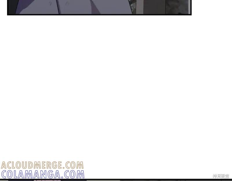 我不再是灰姑娘 第55话 第109页