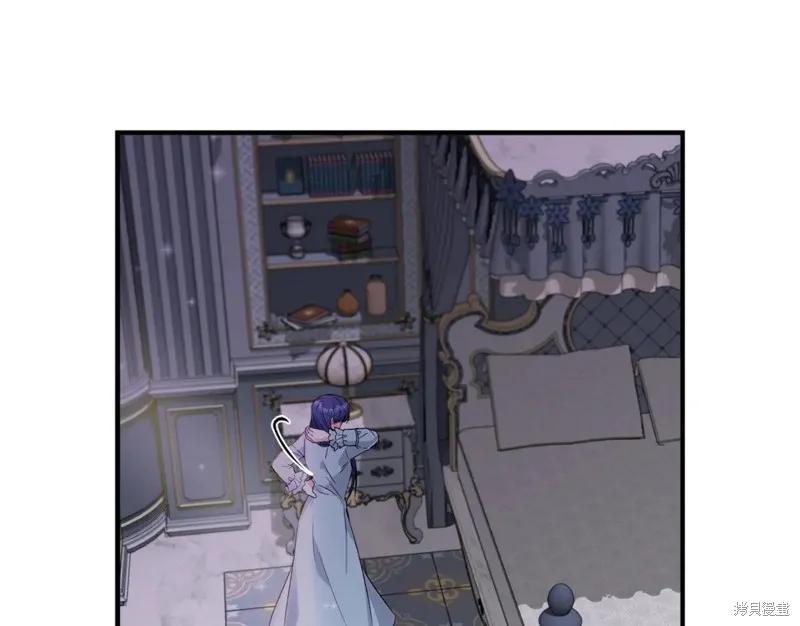我不再是灰姑娘 第56话 第66页