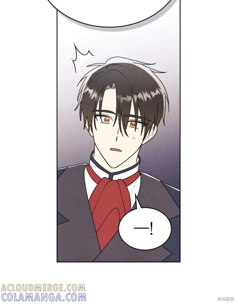 《殿下，我们一起洗澡吧！》第55话 第69页