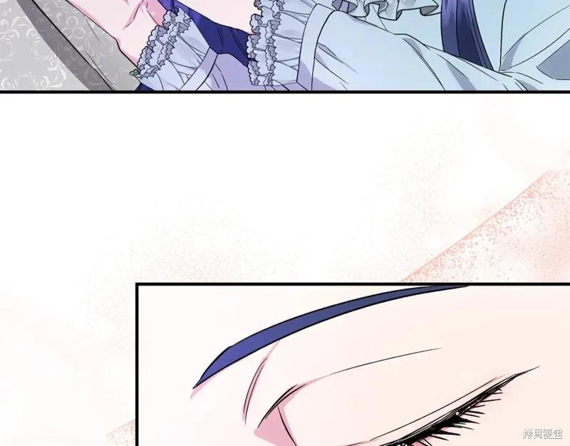 我不再是灰姑娘 第56话 第70页