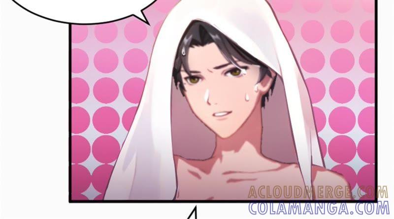 《误入婚途：叛逆娇妻不好惹》我想离婚 第31页