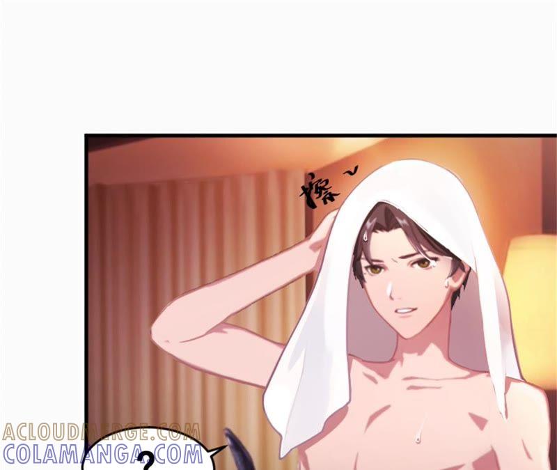 《误入婚途：叛逆娇妻不好惹》我想离婚 第28页