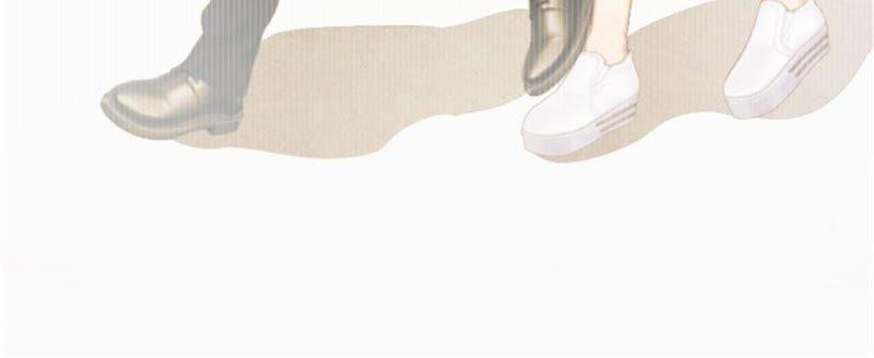 《误入婚途：叛逆娇妻不好惹》我想离婚 第23页