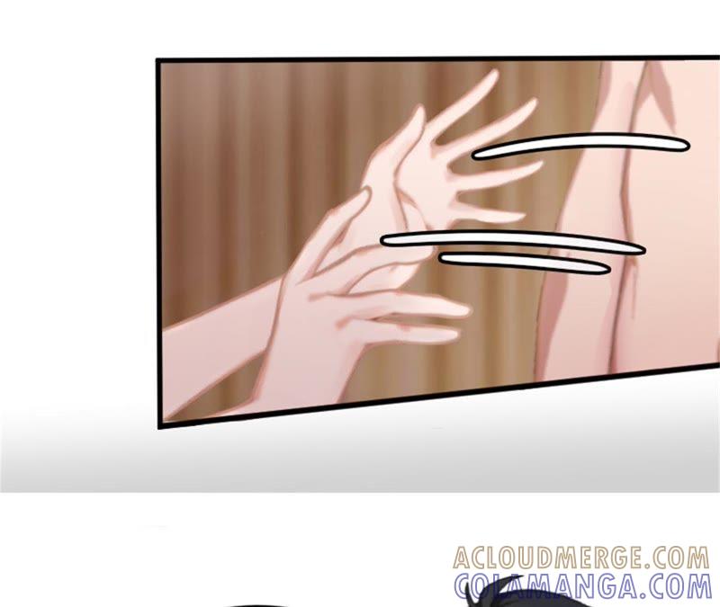《误入婚途：叛逆娇妻不好惹》我想离婚 第10页