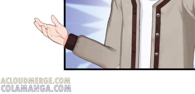 《豪门危情：黑心总裁别乱来》痛下狠手 第43页