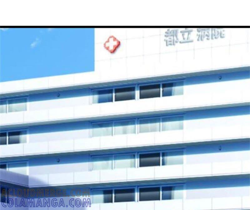 《豪门危情：黑心总裁别乱来》上法院 第4页