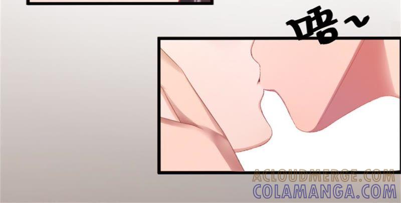 《误入婚途：叛逆娇妻不好惹》找的代孕 第4页