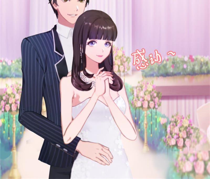 《误入婚途：叛逆娇妻不好惹》找的代孕 第33页