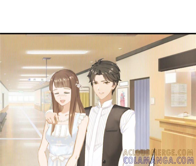《误入婚途：叛逆娇妻不好惹》找的代孕 第13页