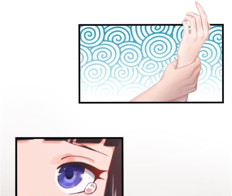 《误入婚途：叛逆娇妻不好惹》找的代孕 第3页