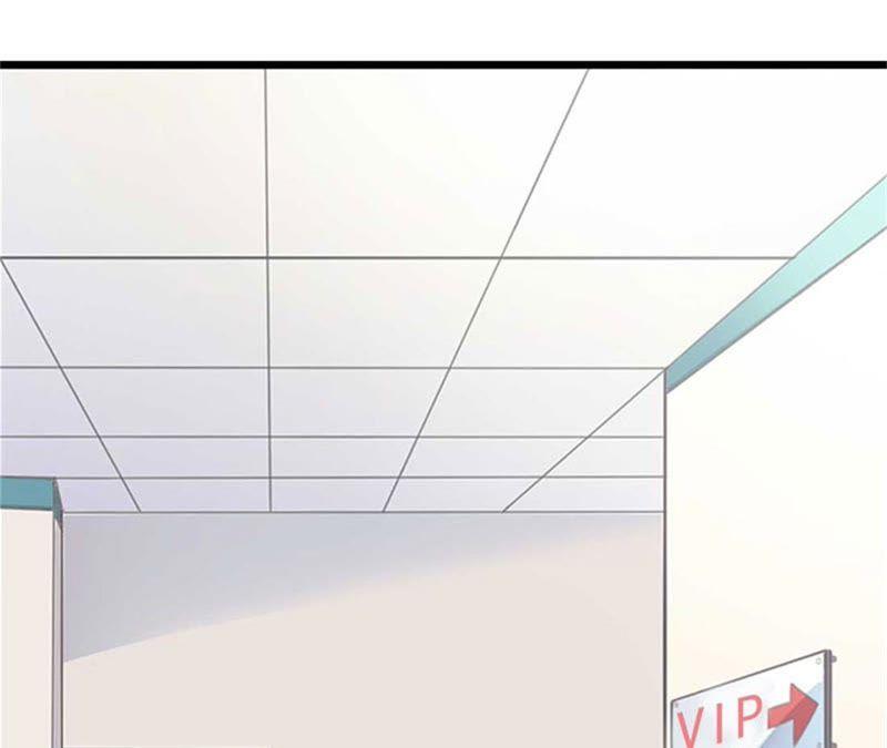 《豪门危情：黑心总裁别乱来》真面目 第8页