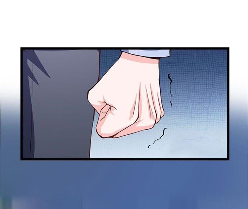 《豪门危情：黑心总裁别乱来》真面目 第24页