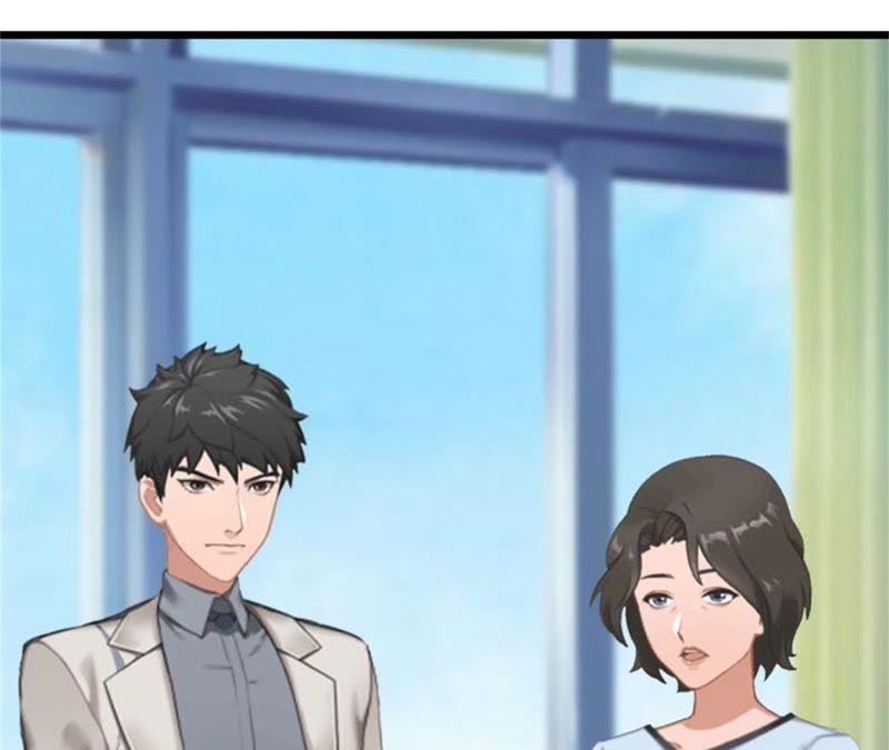 《豪门危情：黑心总裁别乱来》真面目 第15页