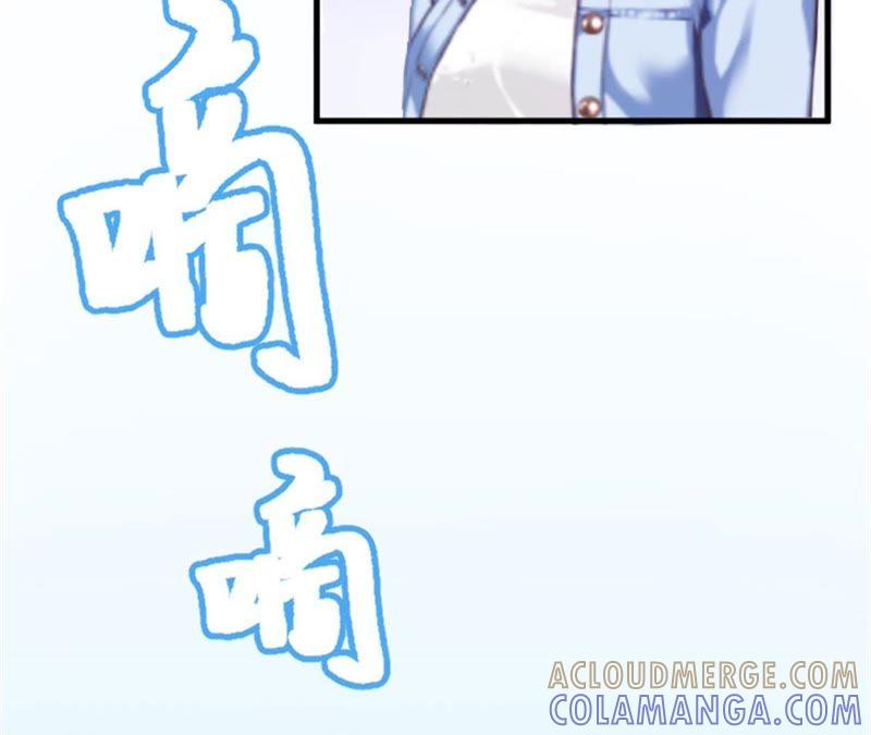 《误入婚途：叛逆娇妻不好惹》医院演戏 第7页