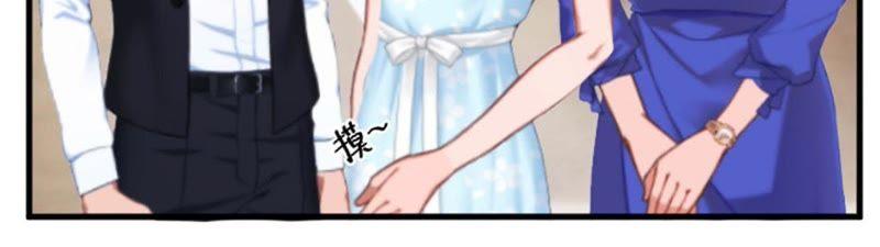 《误入婚途：叛逆娇妻不好惹》医院演戏 第54页