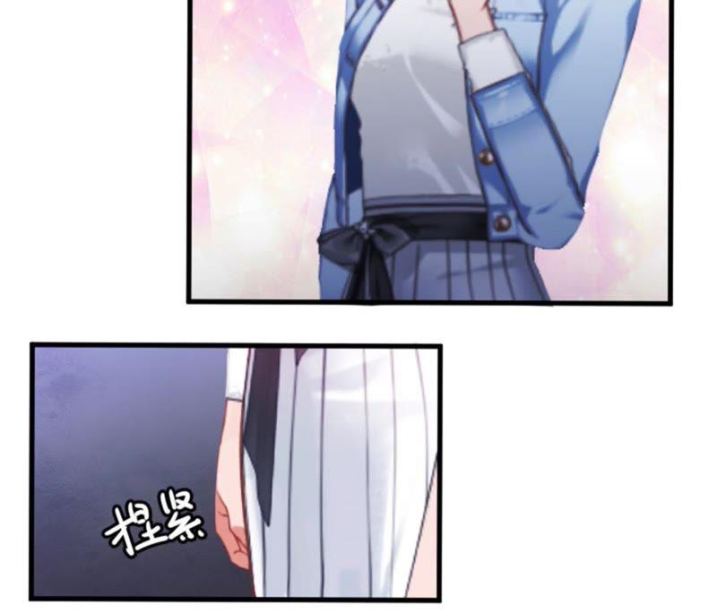 《误入婚途：叛逆娇妻不好惹》医院演戏 第77页