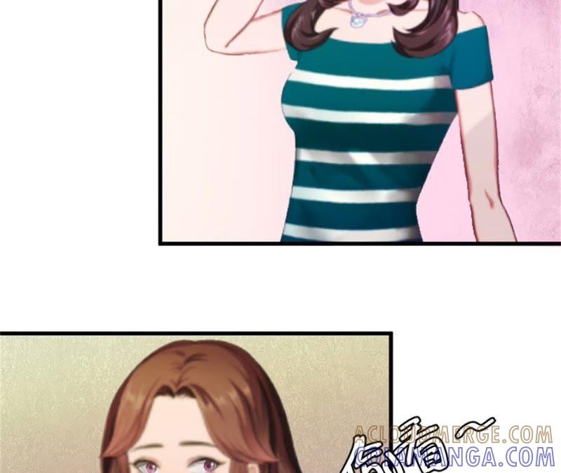 《误入婚途：叛逆娇妻不好惹》沉默 第37页